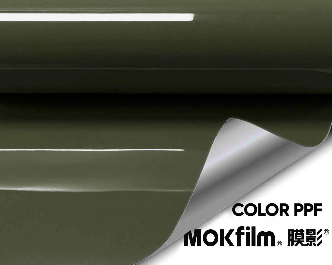 Khaki Green TPU Wrap