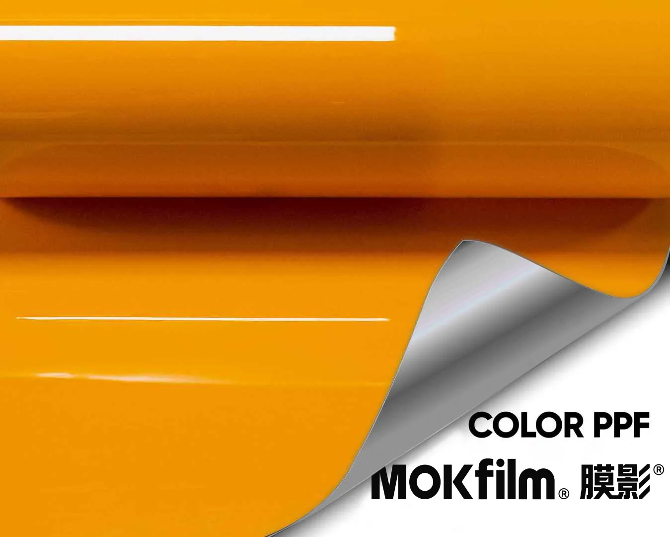 McLaren Orange TPU Wrap