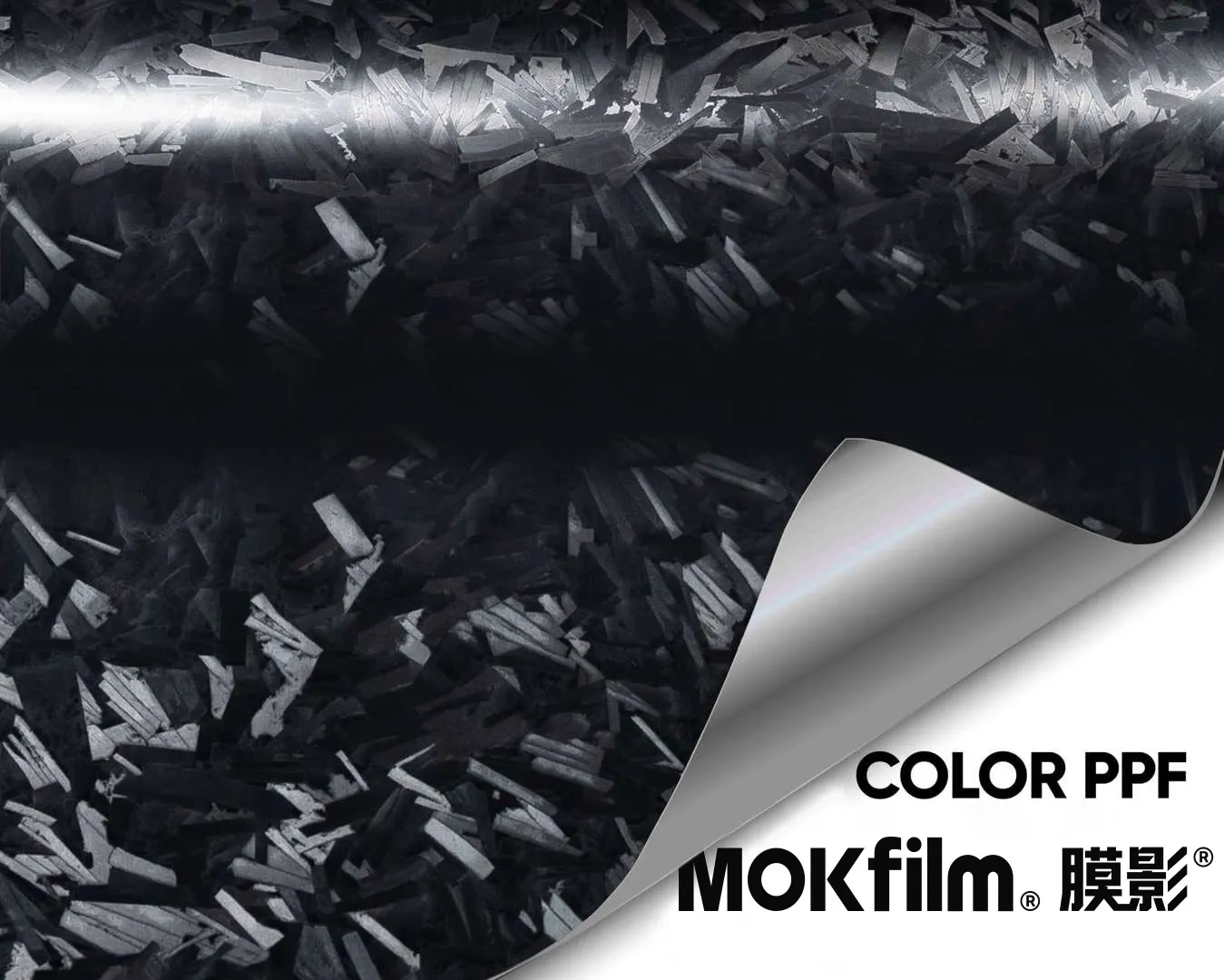 Stain Carbon Black (Matte) TPU Wrap