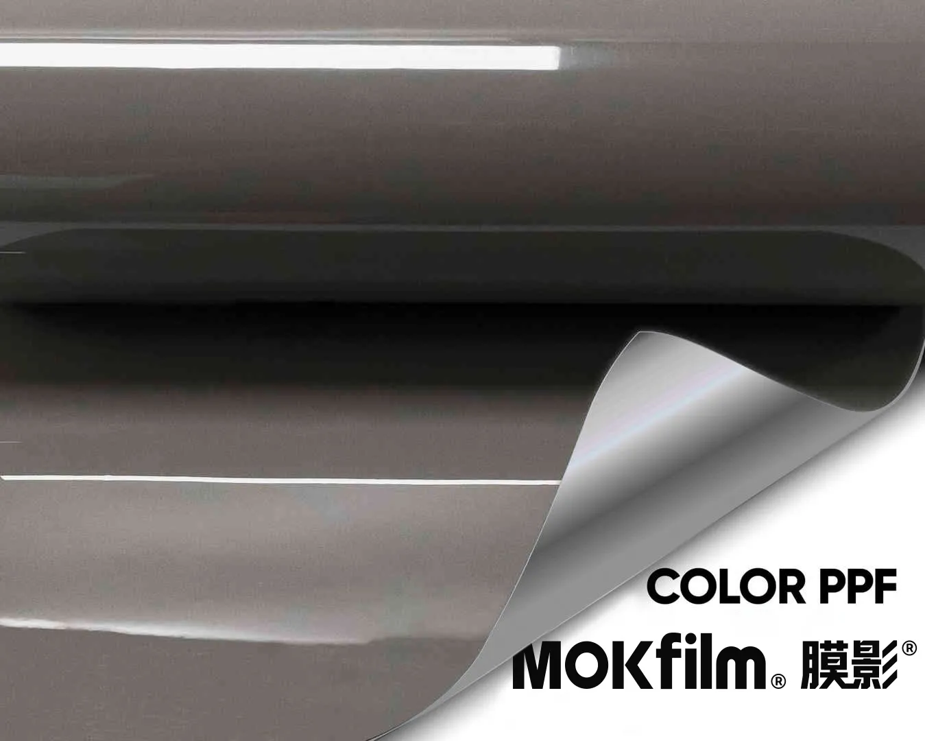 Rock Gray TPU Wrap