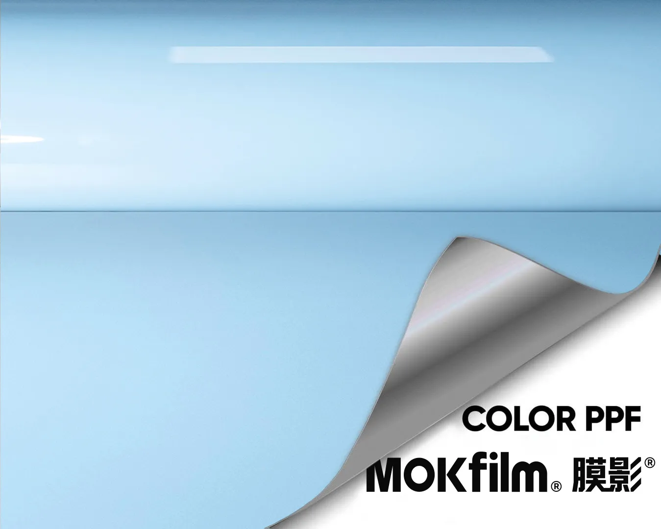 Glacier Blue (Dark) TPU Wrap