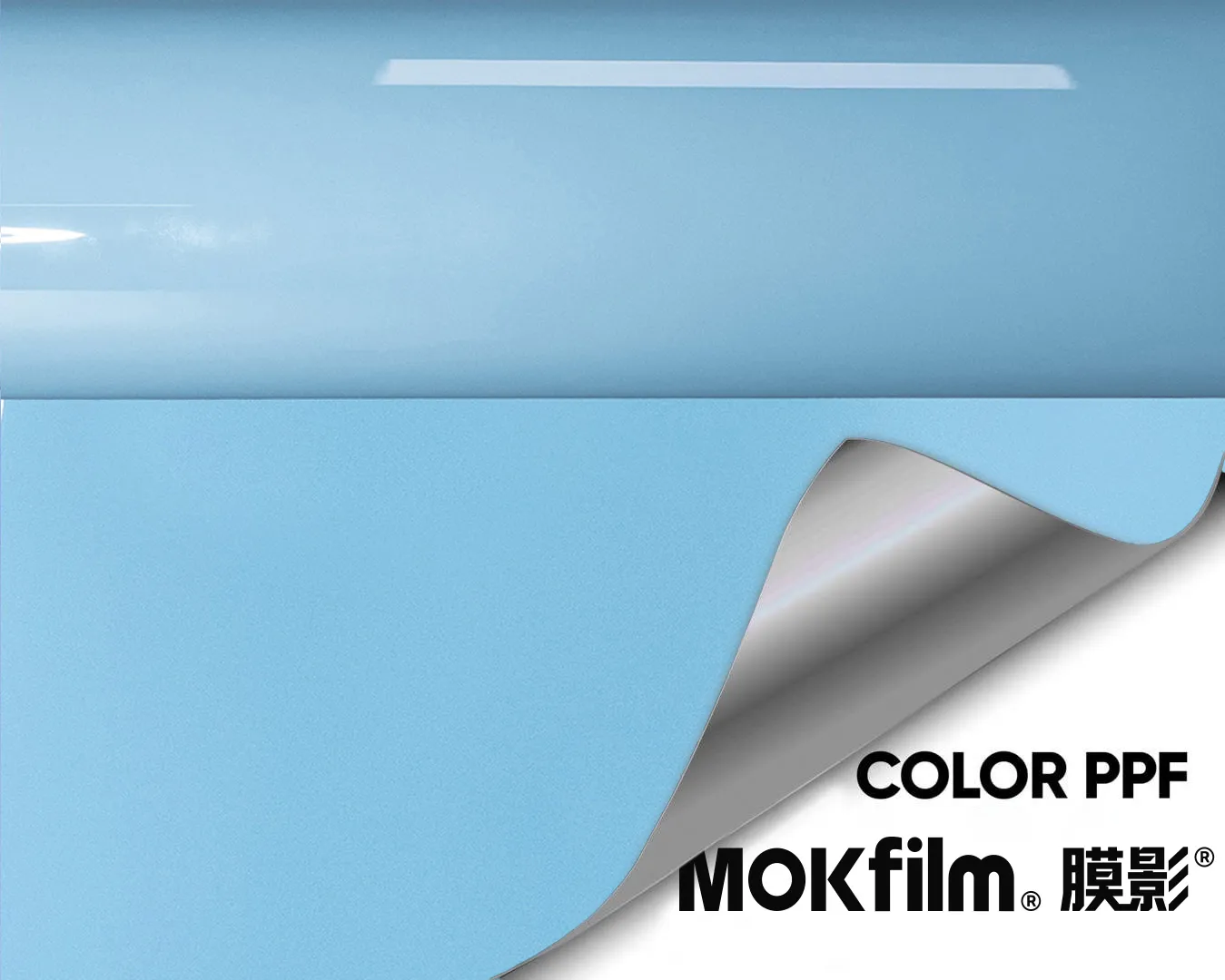 Sea Breeze Blue TPU Wrap
