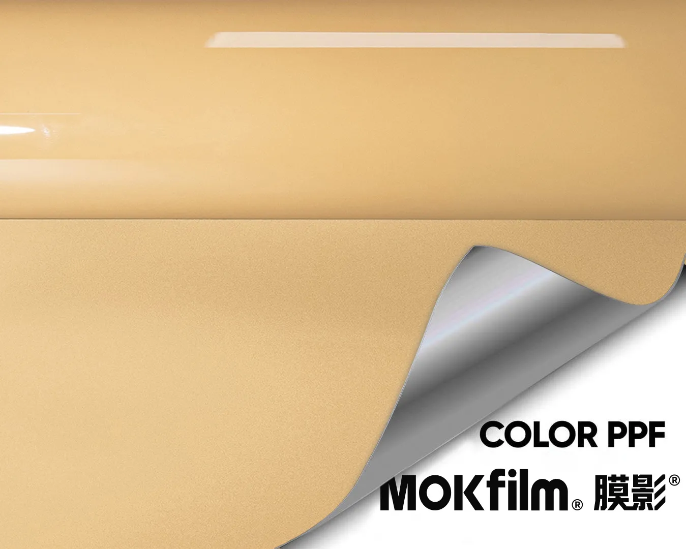 Desert Storm TPU Wrap