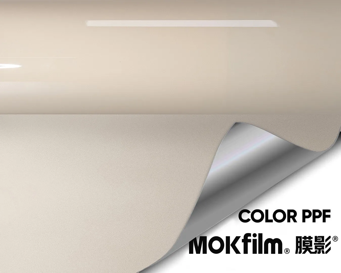 Sahara Yellow TPU Wrap