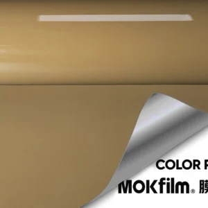 Desert Yellow (Dark) TPU Wrap