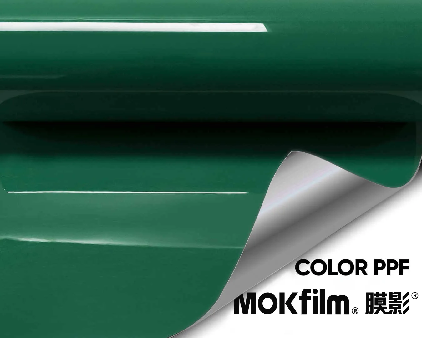 Vintage Green TPU Wrap