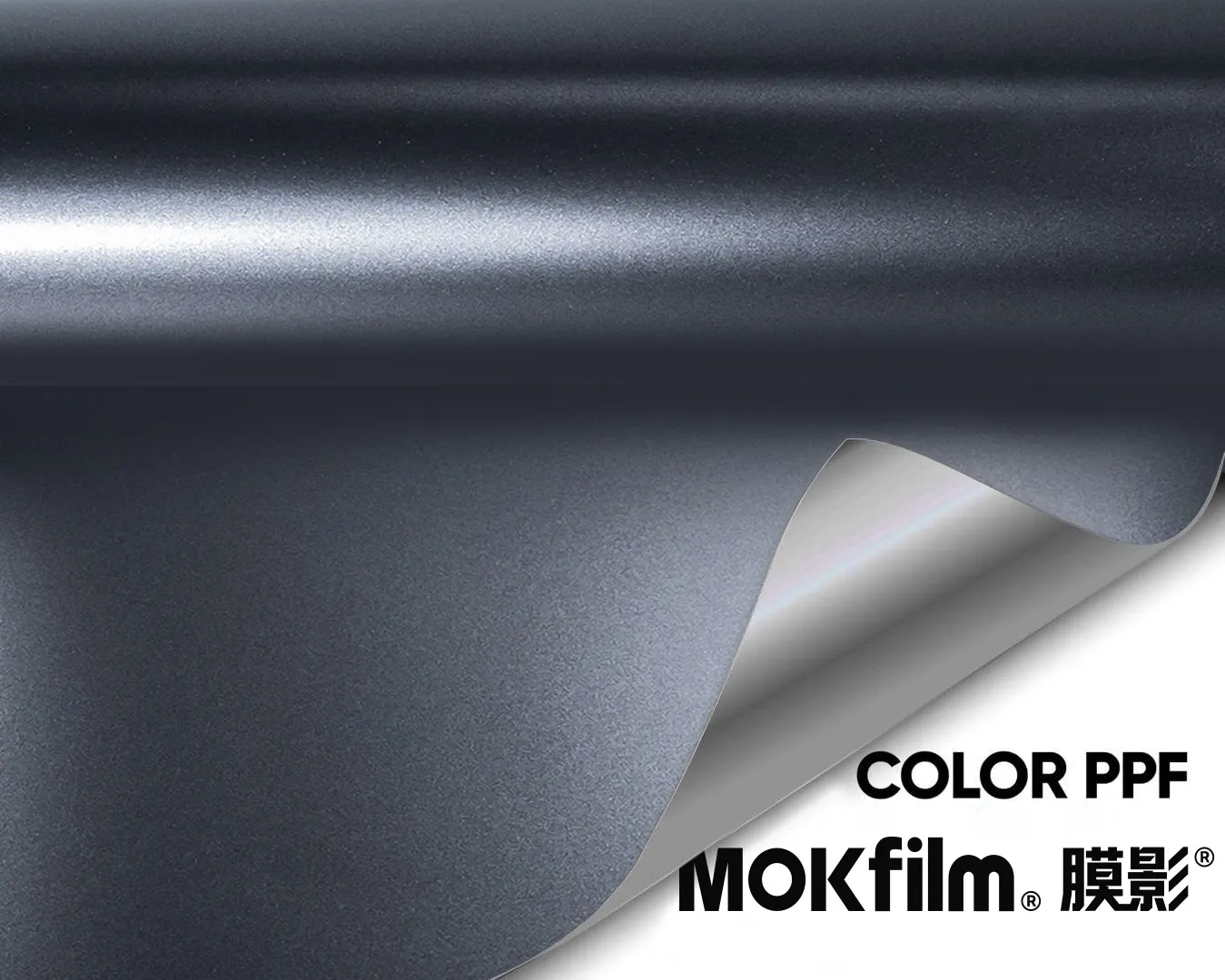AMG Mountain Gray (Dark) TPU Wrap