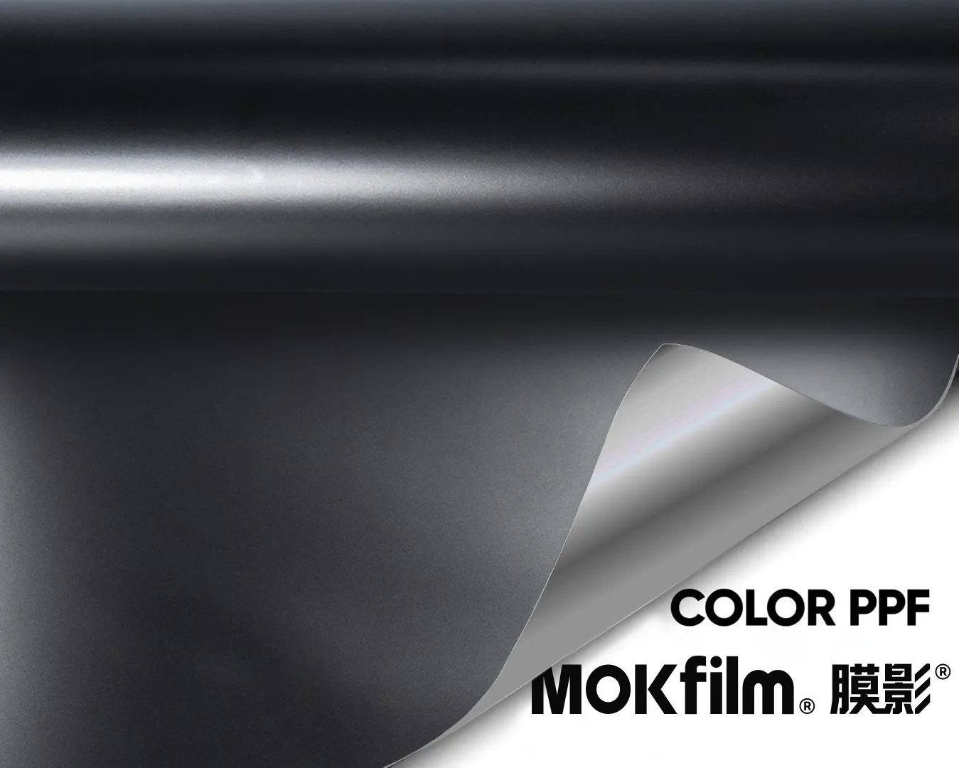 Satin Hidden Black TPU Wrap