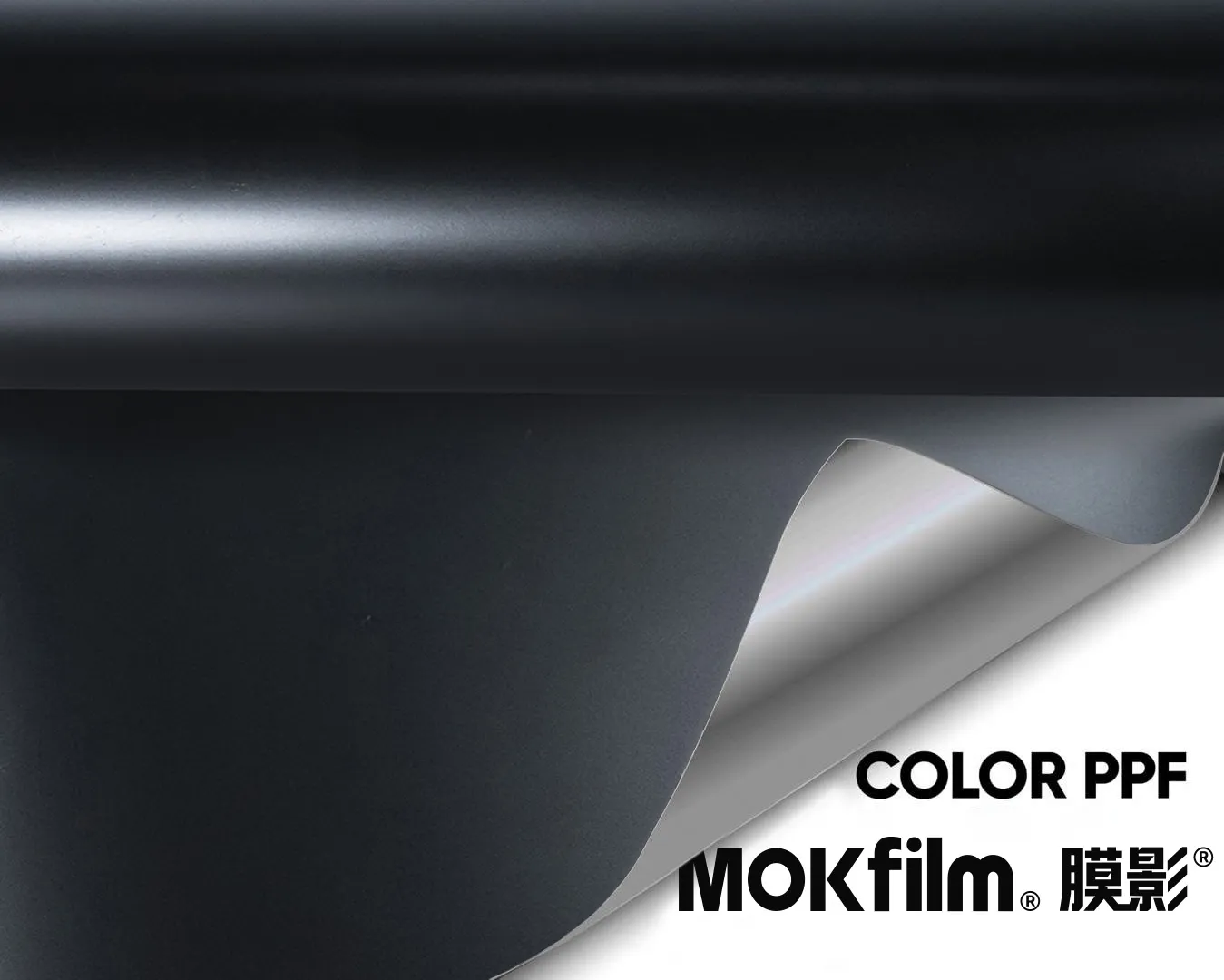 Matte Black TPU Wrap
