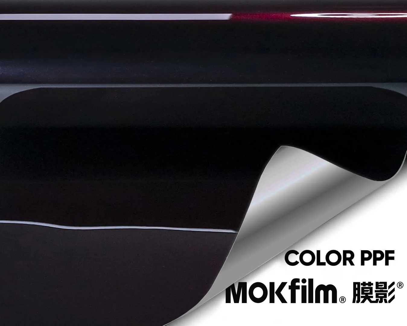 Luminous Black Red TPU Wrap