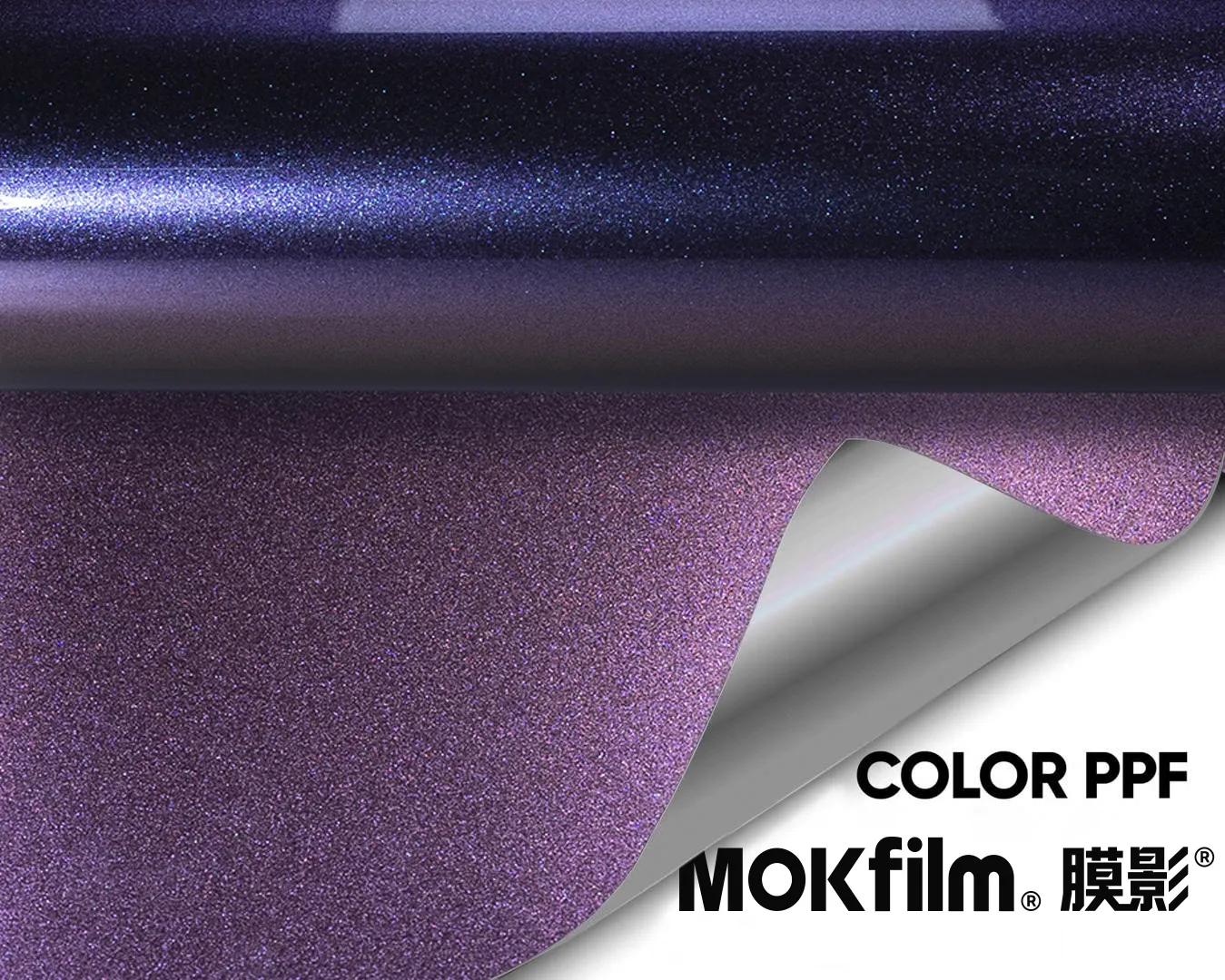 Chameleon Purple TPU Wrap