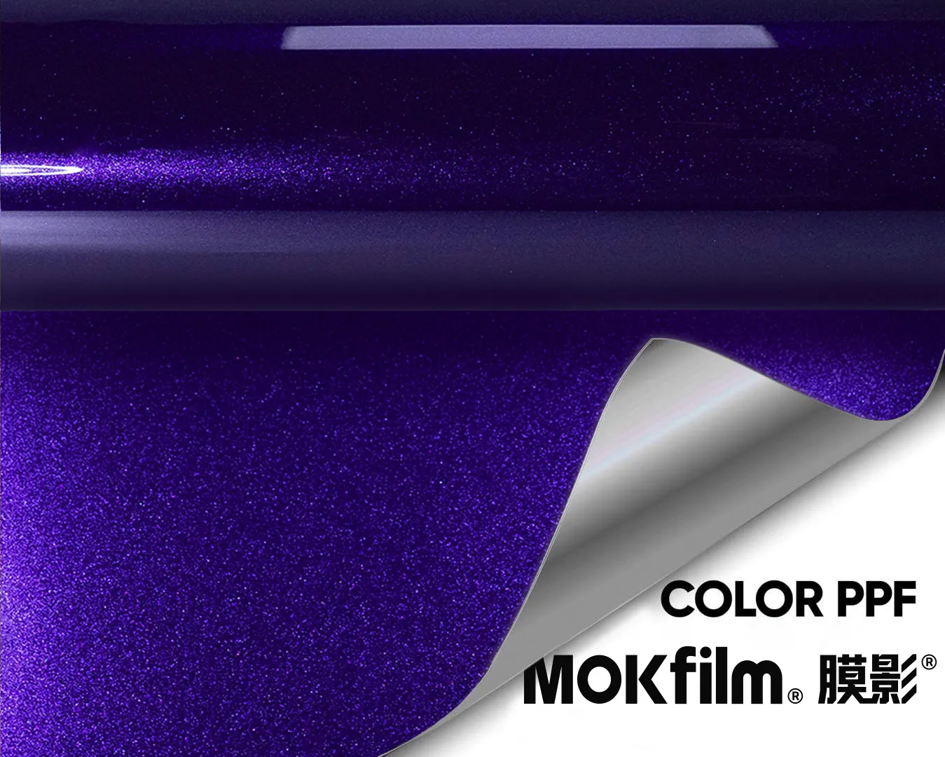 Maverick Purple TPU Wrap