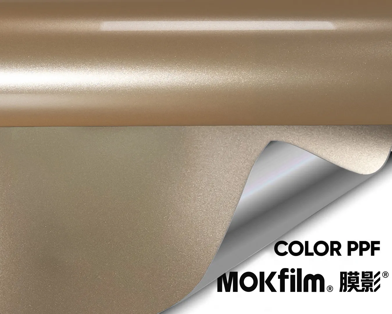 Milan Gold TPU Wrap