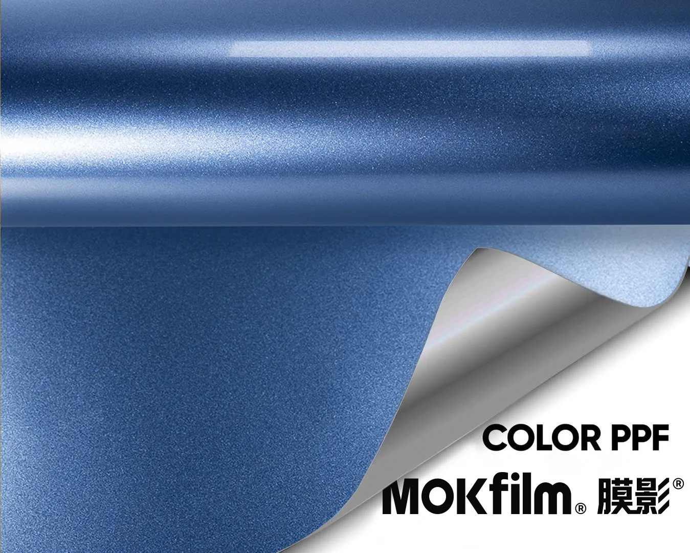 Metallic Mist Blue TPU Wrap