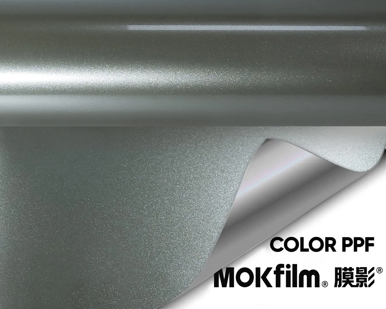 Metallic Alpine Green TPU Wrap
