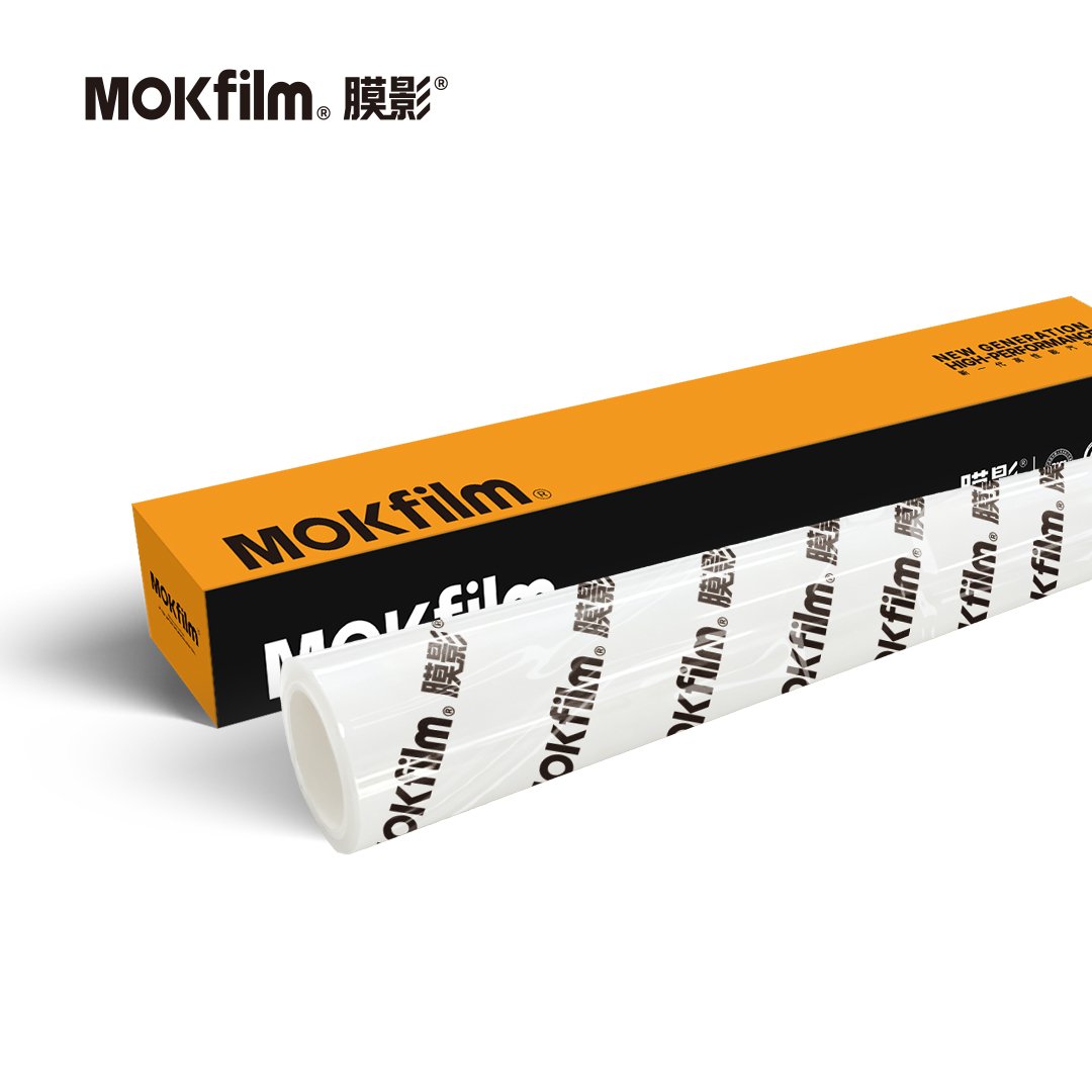 Mokfilm M85 PPF - Image 2