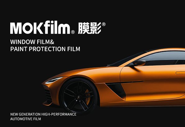 MOKFILM premium film rolls